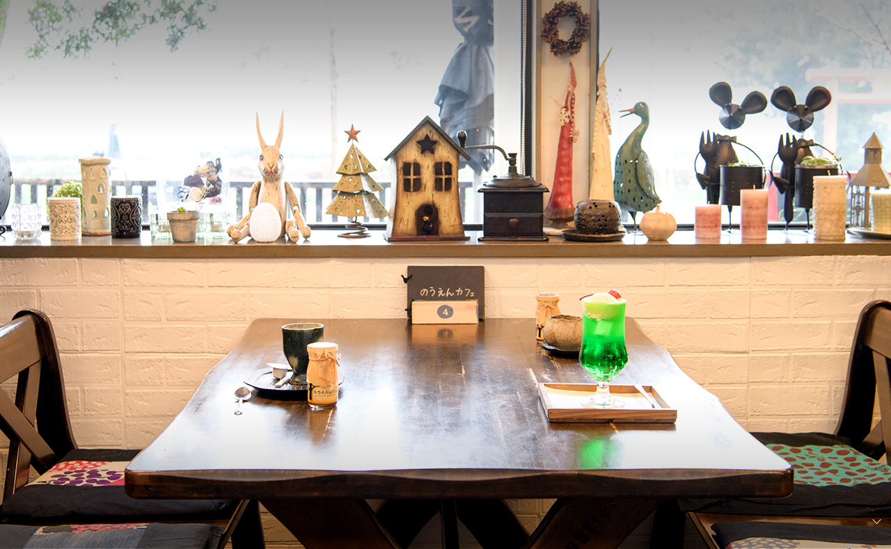 千種ヴィレッジ 子連れでも大丈夫なカフェ